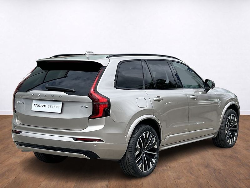 Volvo XC90 T8 PLUS, VENTILACE, 360°, VZDU - fotka 5 z 23