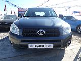 Toyota RAV4 (2006) 2.0i 112kW REZERVOVANO - náhled 1