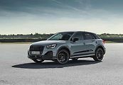 Audi Q2 - od 997 900 Kč