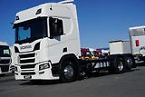 Scania (2020) R 450 / ACC / E 6 / RETARDER / - náhled 22
