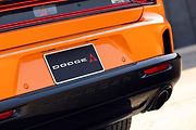 Dodge Charger Scat Pack s motorem Sixpack
