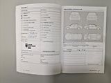 Volkswagen up! (2013) 1.0 ECO Záruka - náhled 61