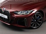 BMW Řada 4 M440i xDrive Gran Coupé - náhled 7