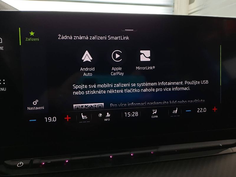 Škoda Octavia (2021) Combi RS 2.0 TSI (180kW/245k) - fotka 21 z 27
