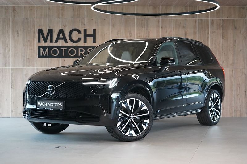 Volvo XC90 B5 AWD PLUS Dark, Vzduch, 360° - fotografie inzerátu