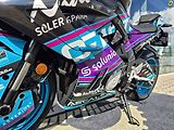 CFMOTO (2026) 675 SR-R GP edition - náhled 13