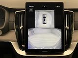 Volvo XC90 (2026) T8 AWD Plug-in DARK PLUS 7m - náhled 60