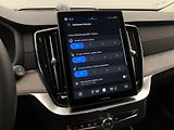Volvo XC90 (2026) T8 AWD Plug-in BRIGHT PLUS 7m - náhled 47