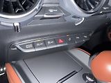 Audi TT 45 TFSI Coupé Exclusive B&O CZ - náhled 35