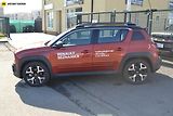 Renault R4 TECHNO 150 COMFORT RANGE - náhled 1