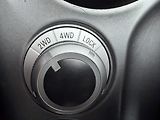 Mitsubishi Outlander 2.2 DI-D 4x4 automat, navigace - náhled 19
