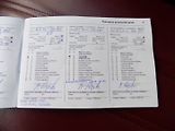 Opel Antara (2014) 2.2CDTi/COSMO/4x4/AT/LED/ - náhled 37