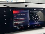 BMW X1 sDrive18i - náhled 17