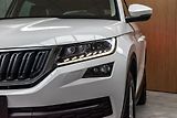 Škoda Kodiaq 1.5 TSI 7.MÍST*N.TOPENÍ*ČR 1.M - náhled 46