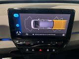 Volkswagen ID.3 Pro Performance Taž ACC Tep.če - náhled 13