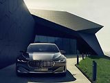 Koncept BMW Vision Future Luxury.