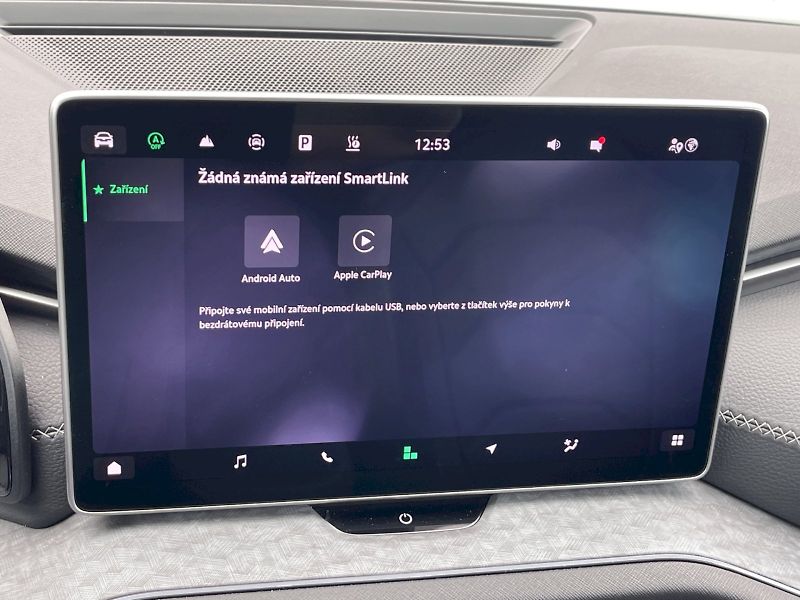 Škoda Kodiaq (2024) Exclusive Selection 2.0 TDI 14 - fotka 18 z 34