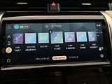 Land Rover Discovery Sport D200 EDITION AUT - náhled 37