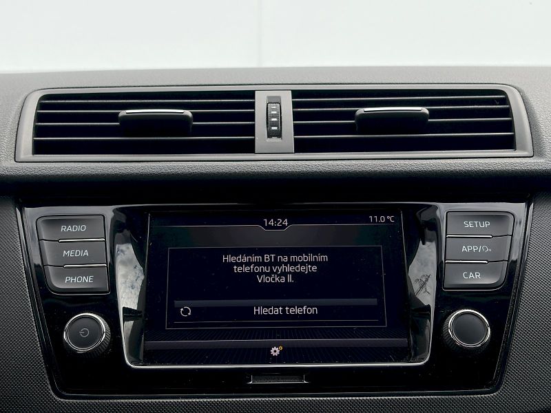 Škoda Fabia (2023) Combi 1.0 TSI / 70kW / AMBITIO - fotka 25 z 31