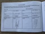 Subaru Outback 2.5i BOXER 4X4 SPORT - náhled 28
