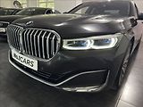 BMW Řada 7 3,0   730D XD LASER MASÁŽE - náhled 41