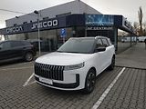 Jaecoo 5 1.6T Exclusive 2WD, SKLADEM - náhled 1