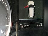 Volkswagen Passat 2,0 TDI Alltrack DSG 4motion - náhled 6