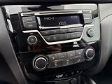 Nissan Qashqai 1.2 DIG-T ROZVODY SERVISKA DPH - náhled 21