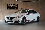 BMW M4 GTS DTM Champion Edition - náhled 1