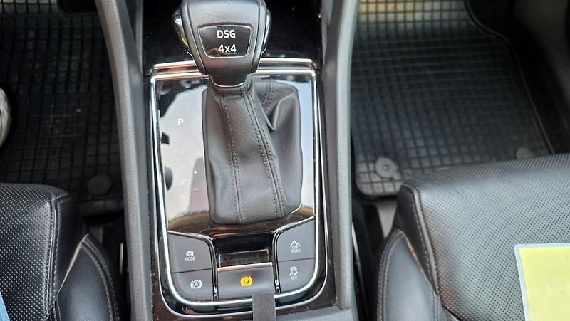 Škoda Kodiaq (2021) 2.0 TDI 147KW 4x4 DSG L&K - fotka 35 z 40
