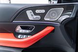Mercedes-Benz GLE AMG 63 S kupé*Karbon*masáže - náhled 36