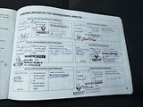 Renault Mégane 1,5 DCI 81KW PO SERVISE TAŽNÉ - náhled 48