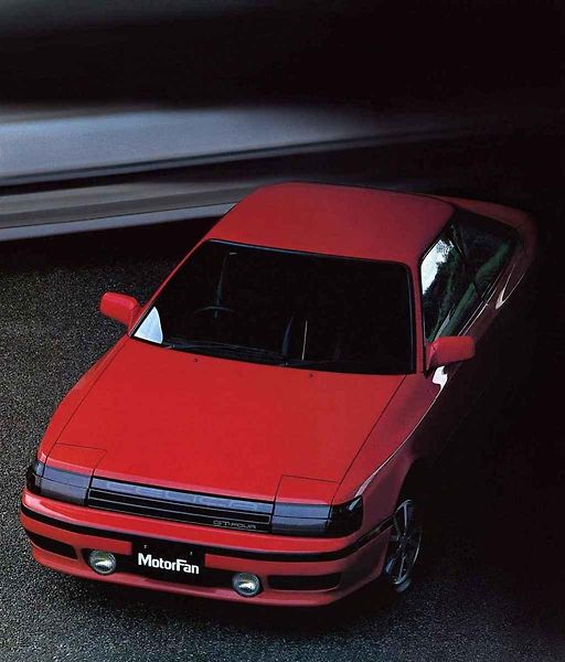 Toyota MR2.