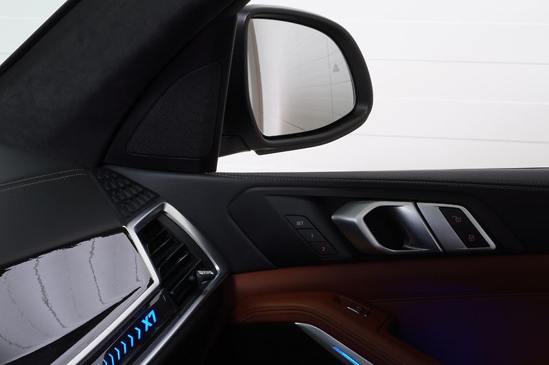 BMW X7 Xdrive40d,Mpaket,ČR,DPH,Tažné - fotka 16 z 40