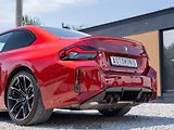 BMW M2 (2025) G87 M Drive, Carbon, H&K, HUD - náhled 23