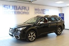 Subaru Outback 2.5i 4WD Touring Hnědá kůže - fotografie inzerátu