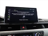 Audi A5 (2022) S-Line 40 TDI - náhled 13