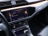 Audi Q3 2,0 TDI Advanced Virtual CZ DP - náhled 21