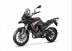 Benelli TRK 251   0,2 - fotografie inzerátu