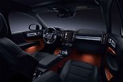 Volvo XC40.