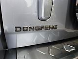 Dongfeng Ostatní (2026) M-HERO 817 E1+a  - náhled 11