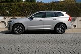 Volvo XC60 (2023) 36t km, záruka, odp. DPH - náhled 1