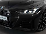 BMW Řada 4 M440i xDrive Gran Coupé - náhled 7