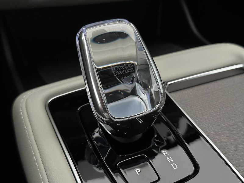 Volvo XC90 (2026) B5 AWD AUT DARK PLUS 7 míst - fotka 21 z 25