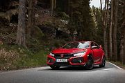 Honda Civic Type R.