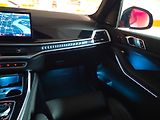 BMW X7 xDrive40d M-Sport 7 míst SkyL - náhled 15