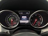 Mercedes-Benz GLE 3,0 350d AMG COUPE LED DPH ČR - náhled 13