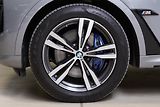 BMW X7 M60i,1.MAJ,ČR,DPH,Tažné - náhled 16