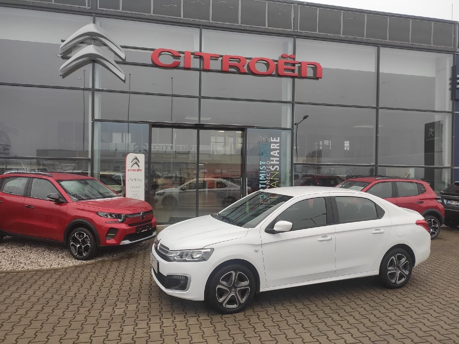 Citroën C-Elysée 1.2 83k MAN5 DPH