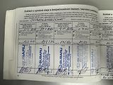 Subaru Legacy kombi 2.0D Sport, 6MT, CZ - náhled 49